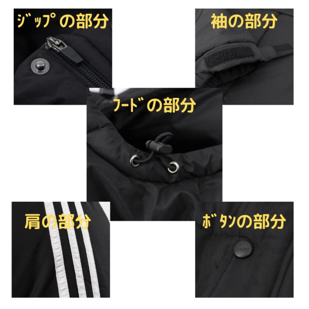激レア‼️未使用‼️adidasベンチコート　3XLサイズ