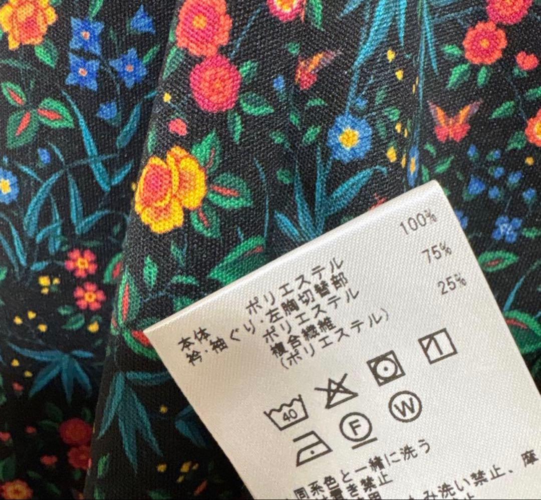 デサント　リバティプリント　スリーブレスシャツ　GR00 サイズO XL LL