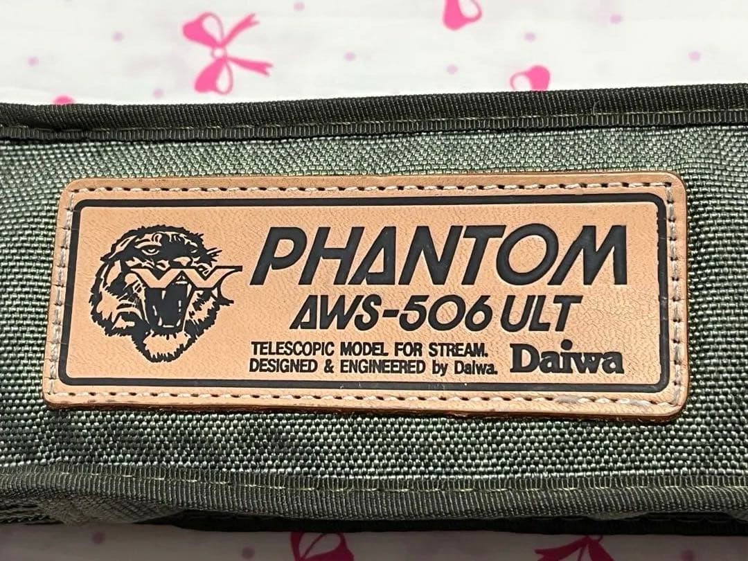 ダイワPHANTOM AWS-506 ULT トラウトロッド 使用品