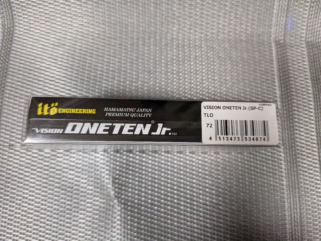 Megabass　VISION ONETEN Jr. Rカラー4個セット
