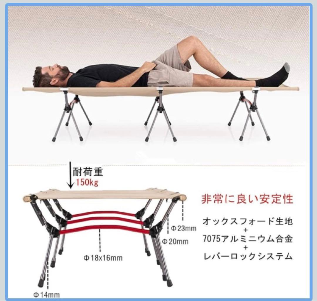 専用出品　Soomloom コットテント 軽量 ツーリングテント　登山テント