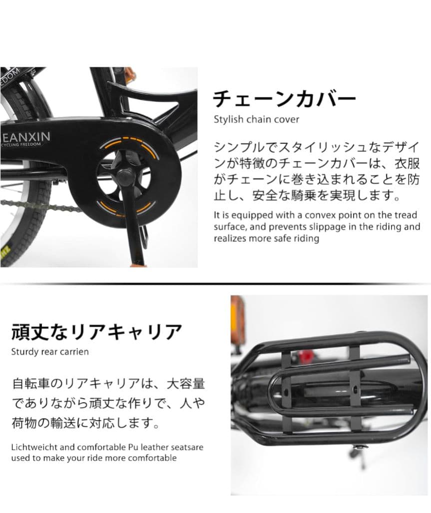 折りたたみ自転車 高強度カーボン鋼フレーム