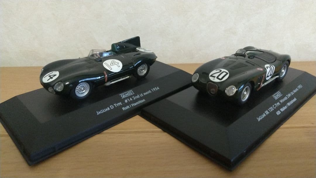 ジャガー D-Type、XK120 C Type ミニカー２台セット