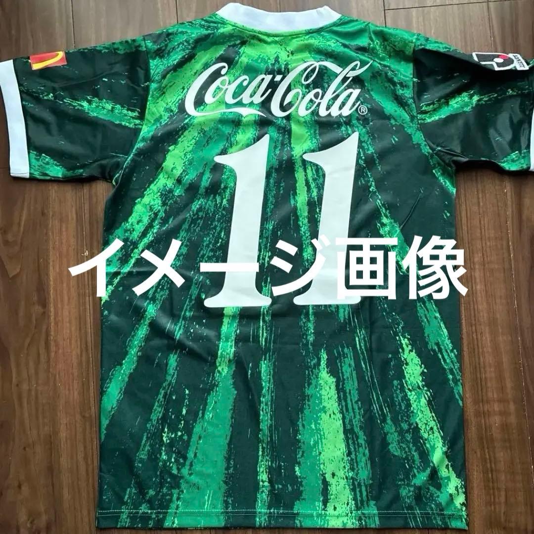 未使用品 三浦知良 KAZU カズ ヴェルディレプリカサッカーウェア ジャージ