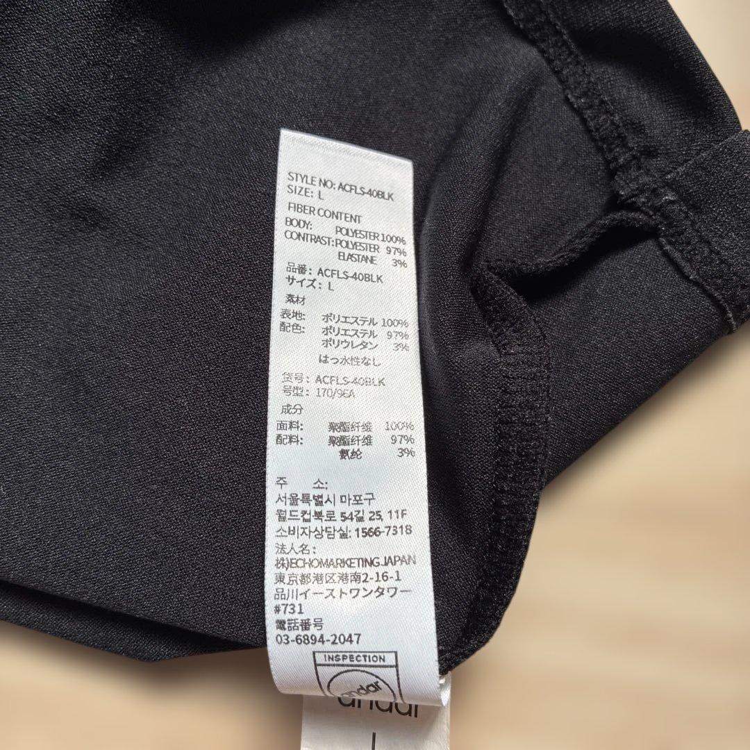 andar NEW Airy Fit スリムフィット Tシャツ (長袖) 2枚