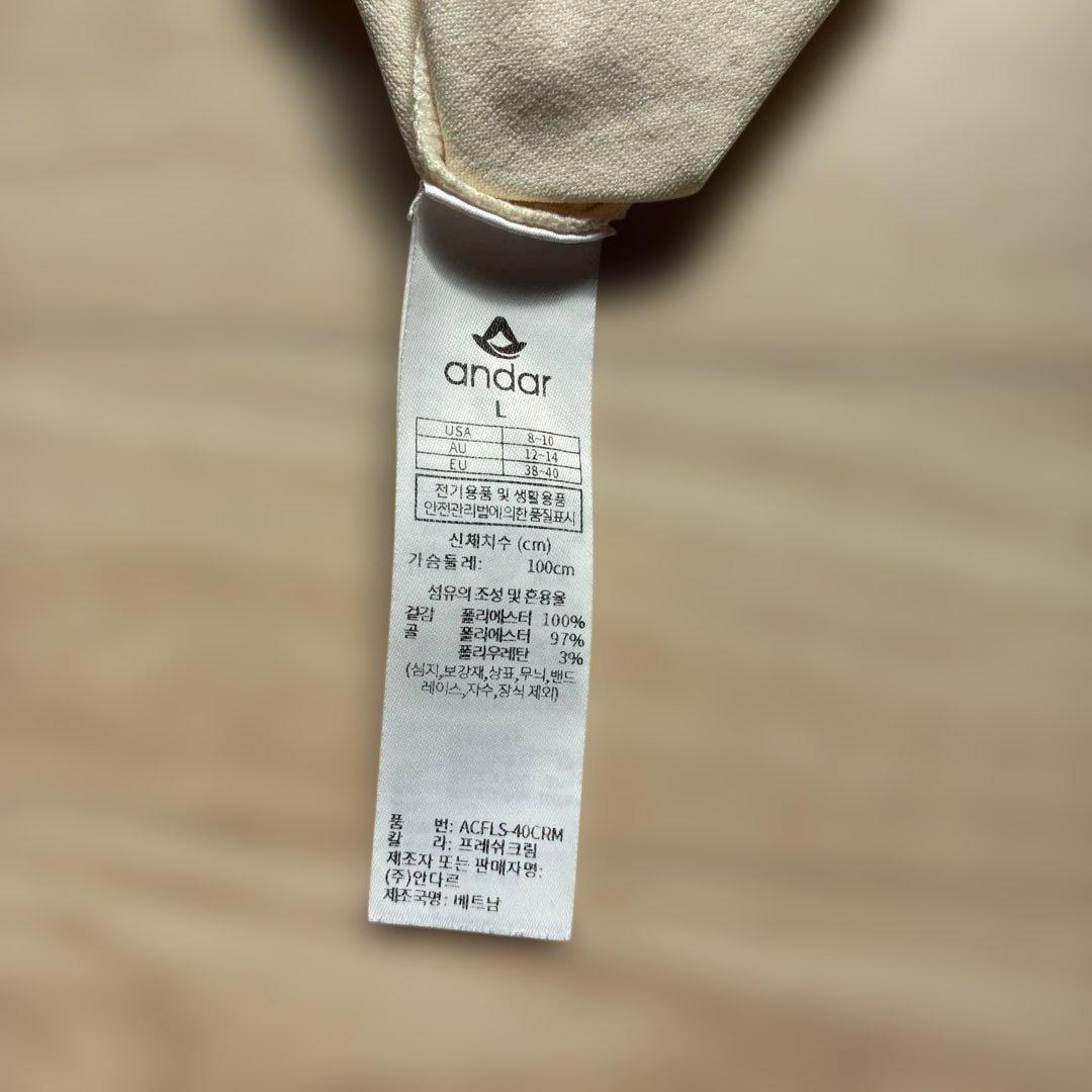 andar NEW Airy Fit スリムフィット Tシャツ (長袖) 2枚