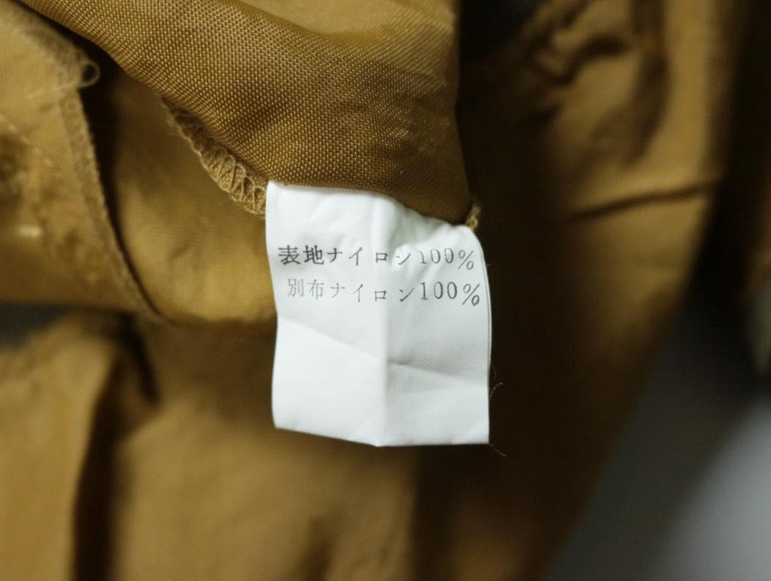 MIHO NAKAYAMA 中山 美穂 当時物 レア STAFF 8~90'S