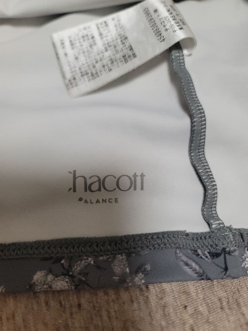 Chacottヨガウェア上下セットLサイズ