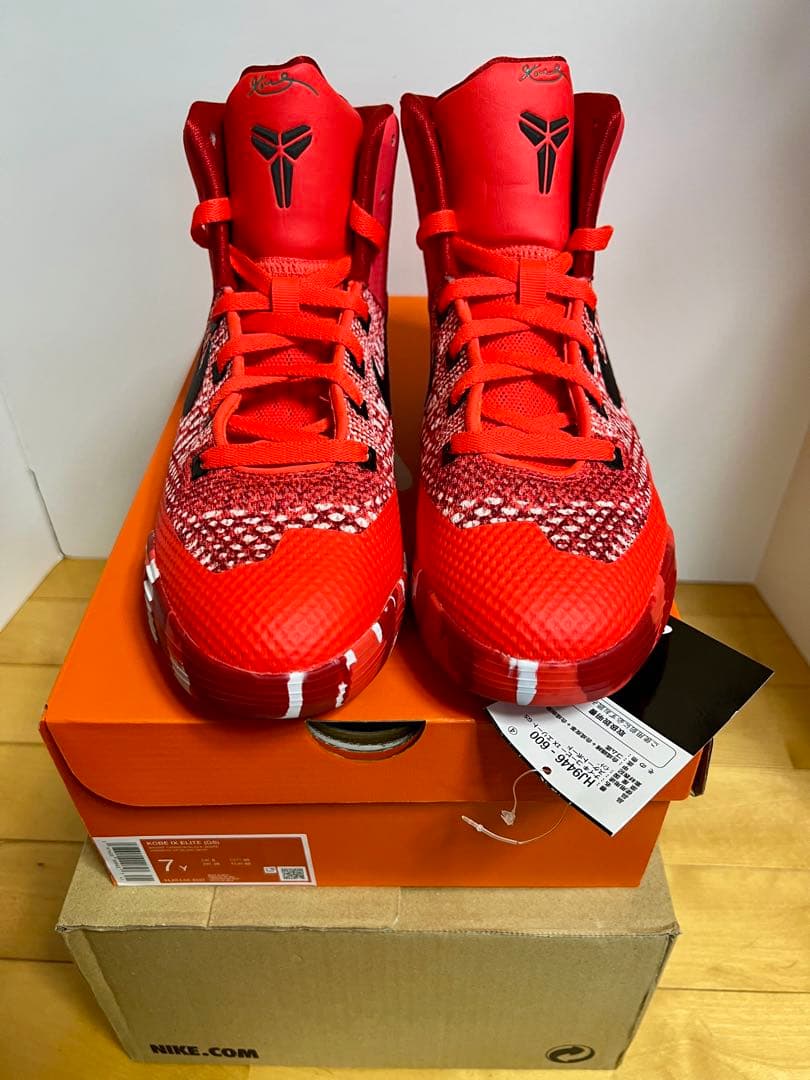 Nike Kobe9 IX ELITE GS コービー9