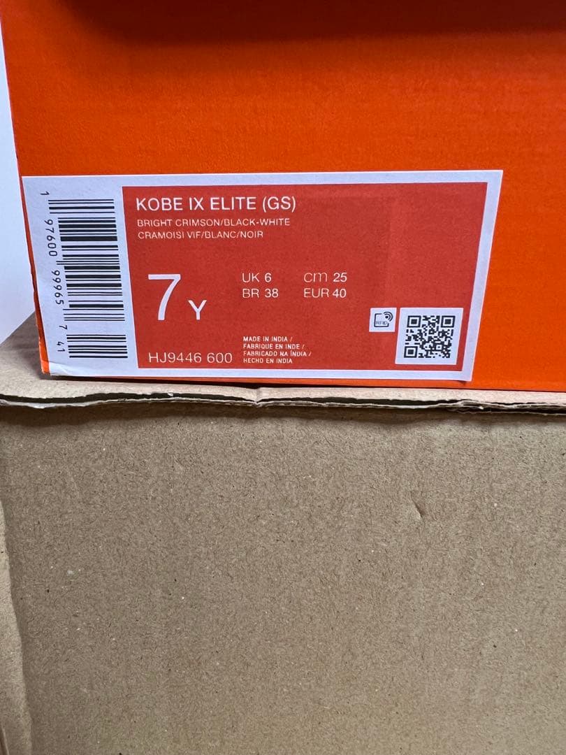 Nike Kobe9 IX ELITE GS コービー9