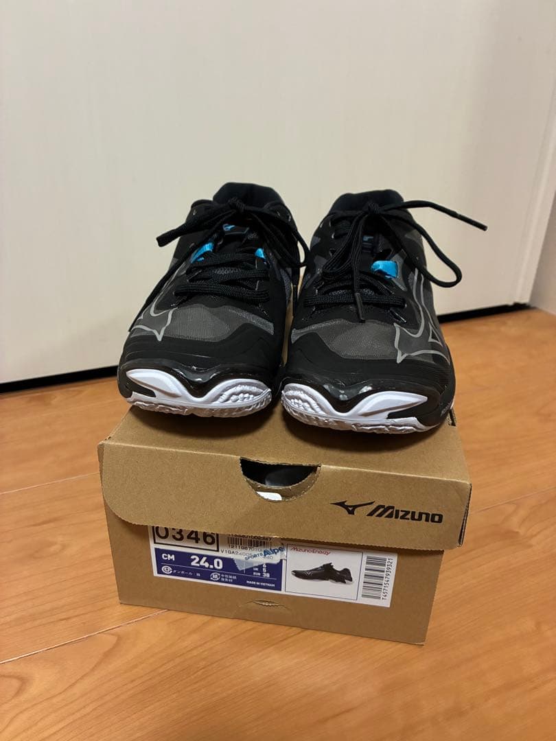 ⭐︎超美品⭐︎ミズノ ウェーブライトニング Z8 24cm ブラック×シルバー