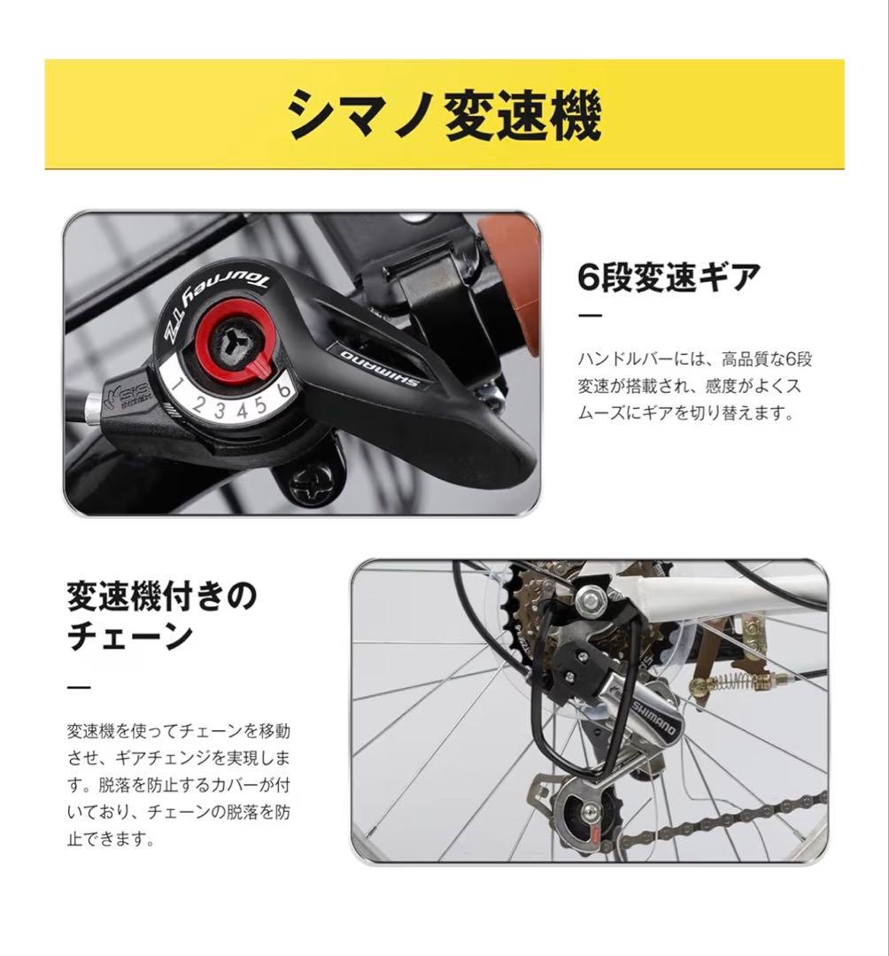 ホワイトMixiu 折りたたみ自転車 20インチ 軽量 カゴ 空気入れ付き