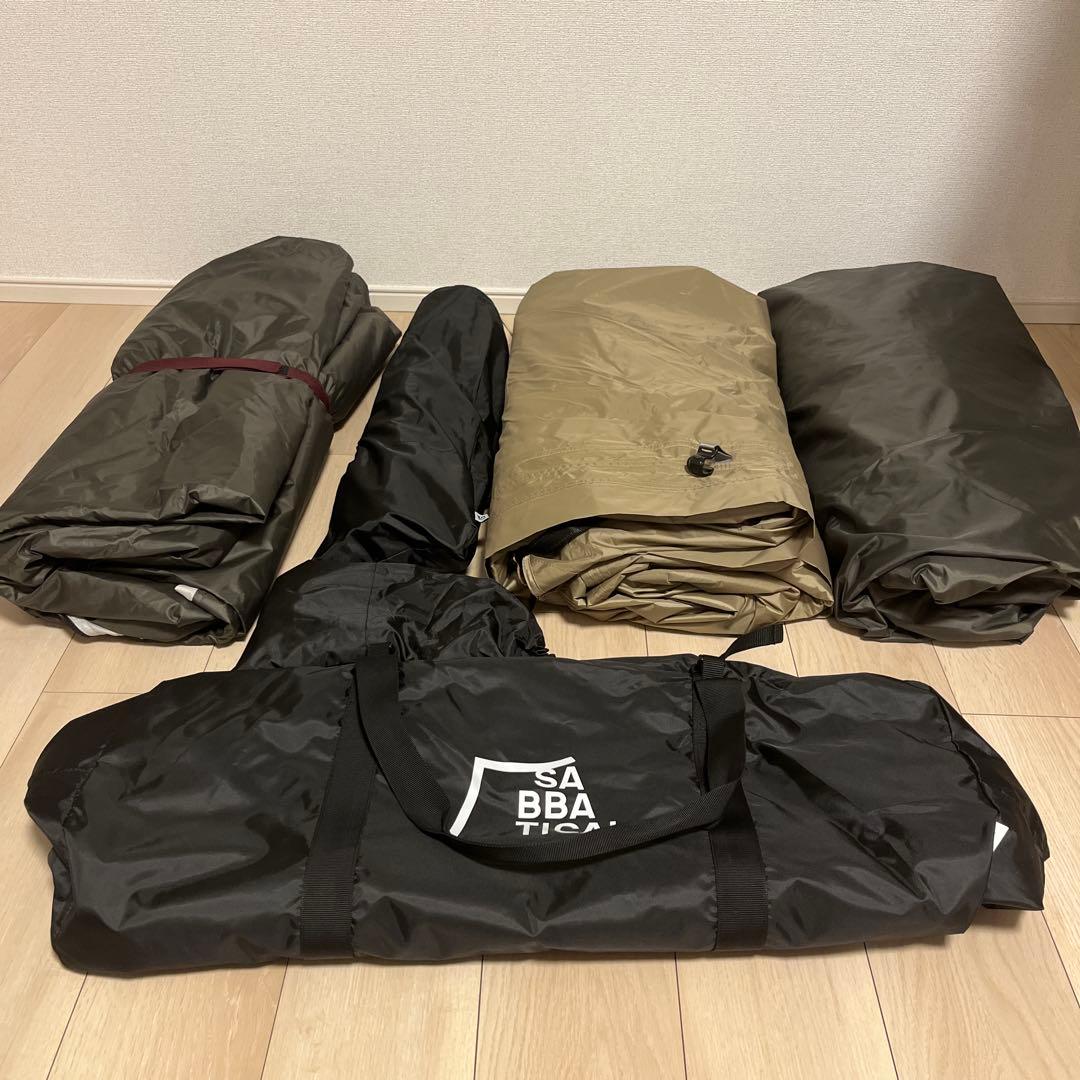サバティカル ギリア 付属品新品