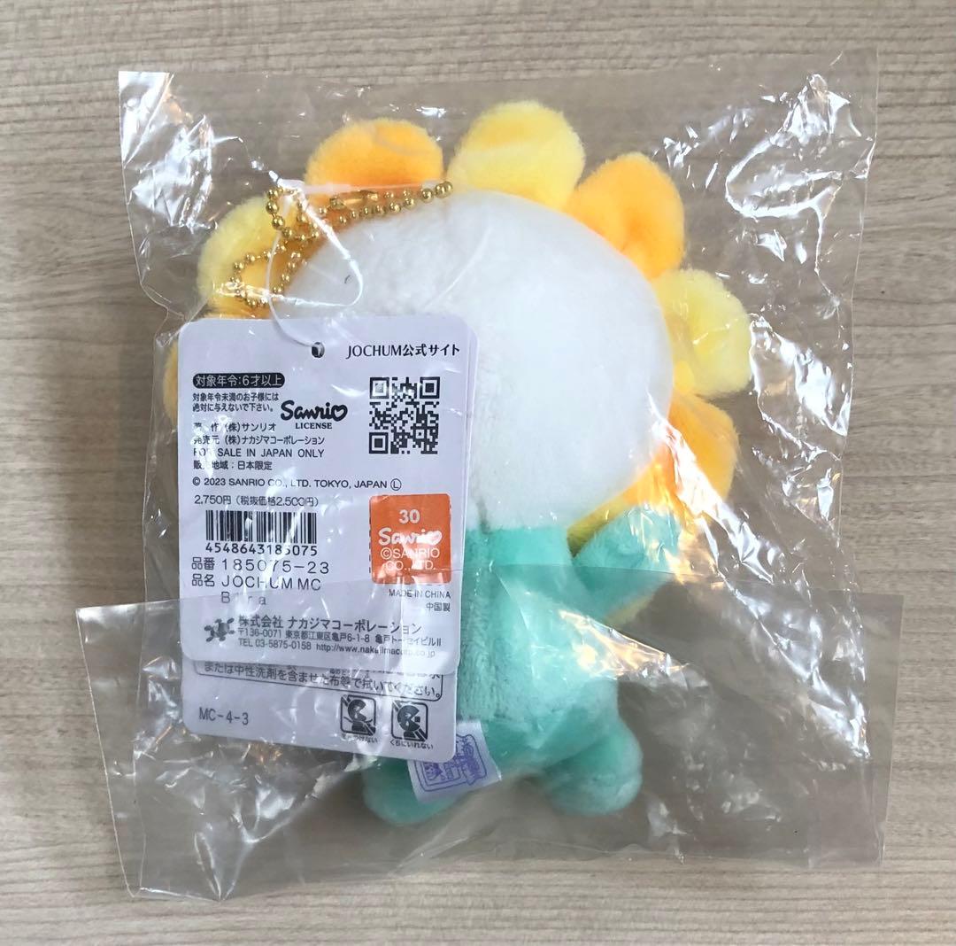 ☆未開封☆JOCHUM ジェオチャム BIRA 初代 マスコット キーホルダー