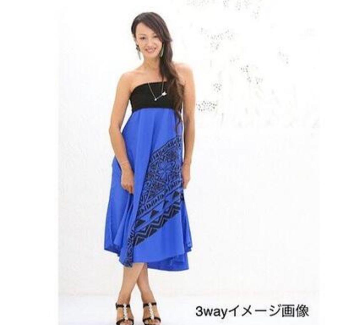 ハワイアン 3way ワンピース フラダンス ハワイアンドレス ティアレ④