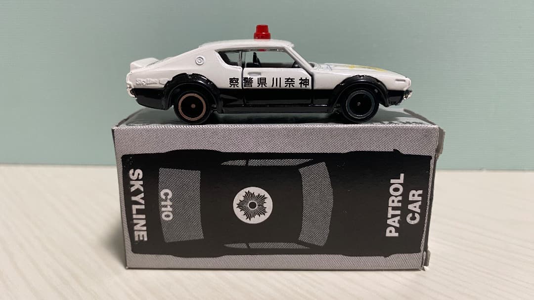 トミカ スカイライン2000GT パトロールカー Romu6周年記念