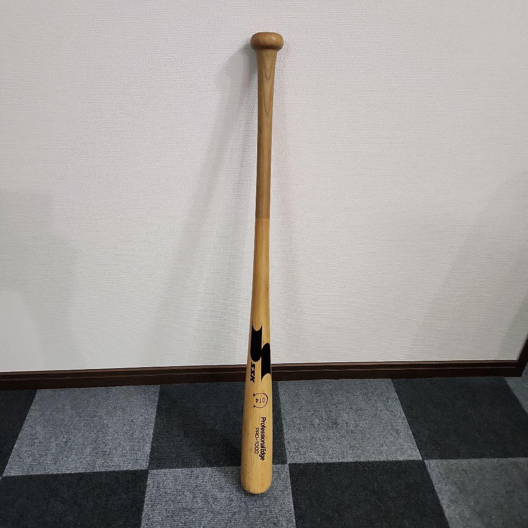 プロ野球実使用バット
