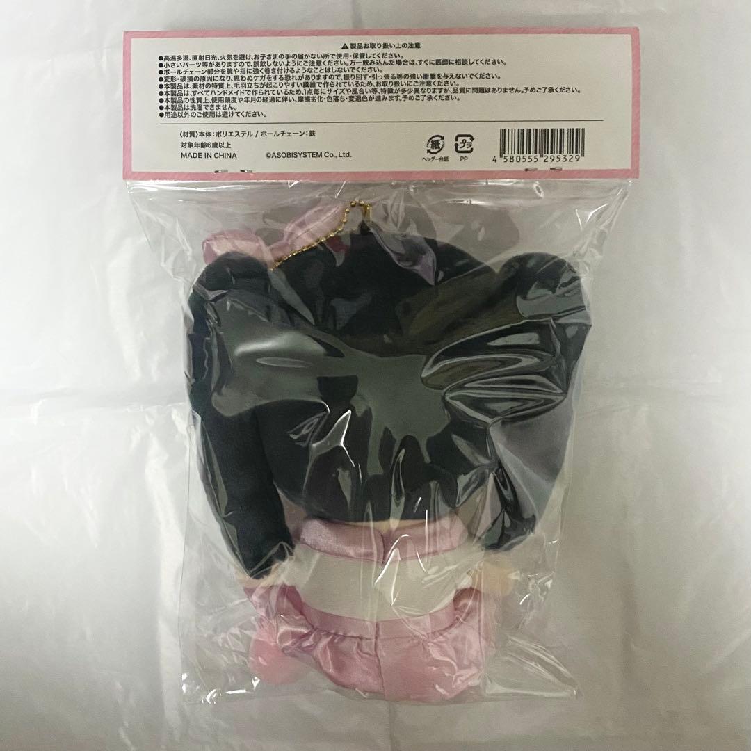 【本日限定】松本かれん かわぬい ちびぬい ver1 ver2 セット まつかれ