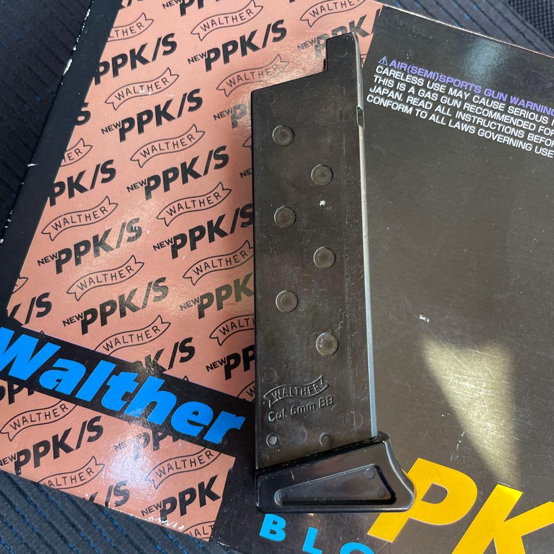 5677ワルサー PPK/S ガスブローバック　ガスガン（マルゼン製）