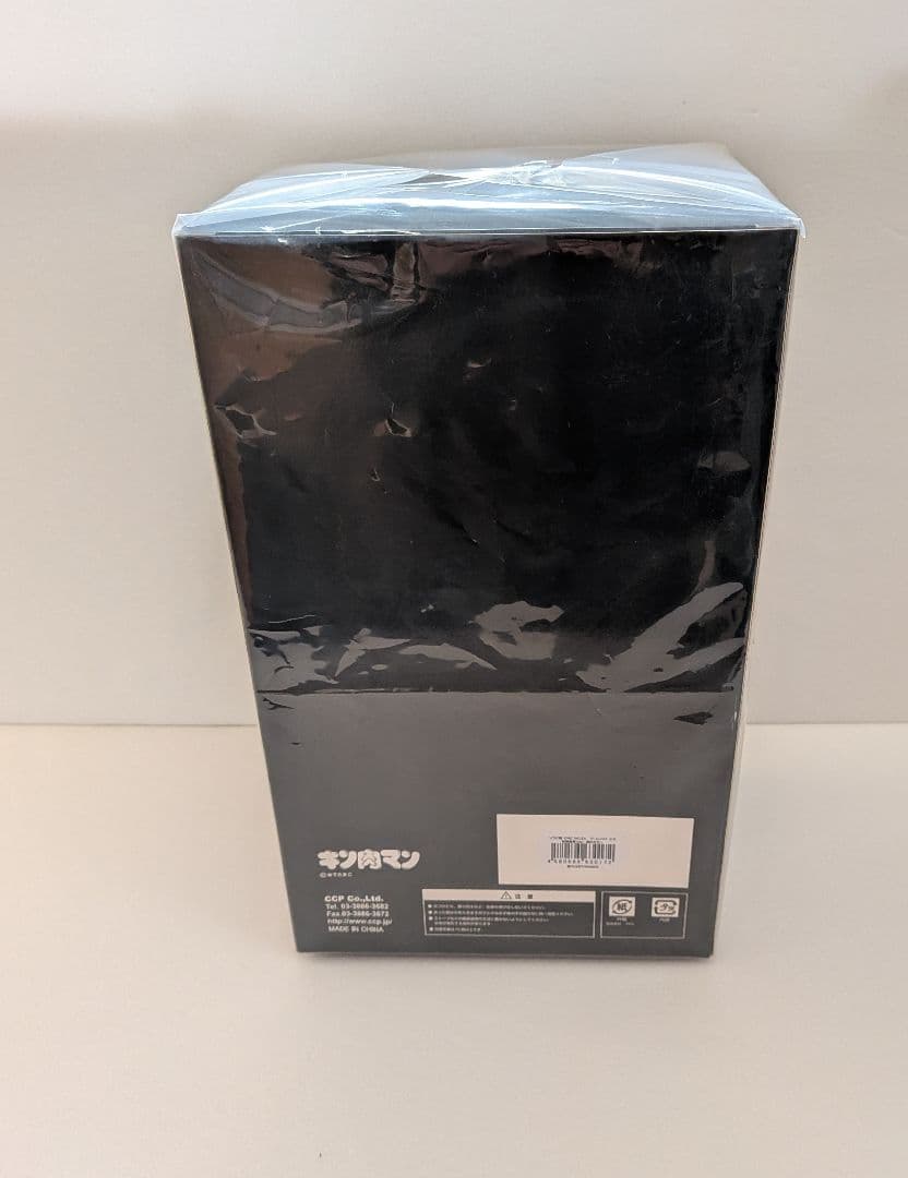 CCP　CMC No.EX ザ・ニンジャ 2.0 初期登場 Ver. 原作カラー