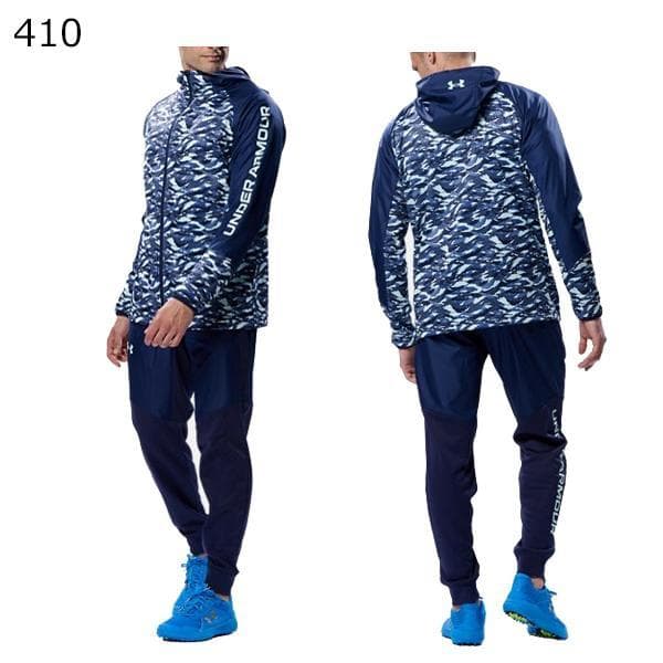 アンダーアーマー ジャケット＆テーパードパンツ S Under Armour