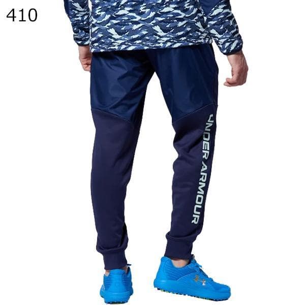 アンダーアーマー ジャケット＆テーパードパンツ S Under Armour