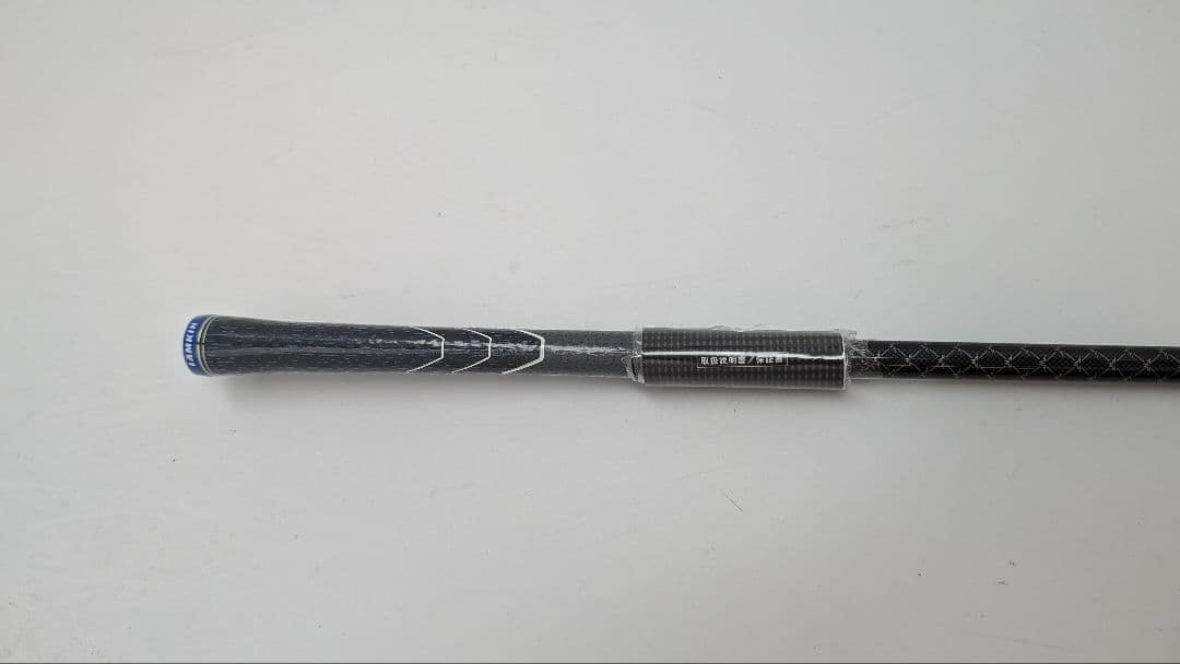 新品 Ai SMOKEトリプルダイヤ ◆◆◆ 10.5(S)TENSEI60