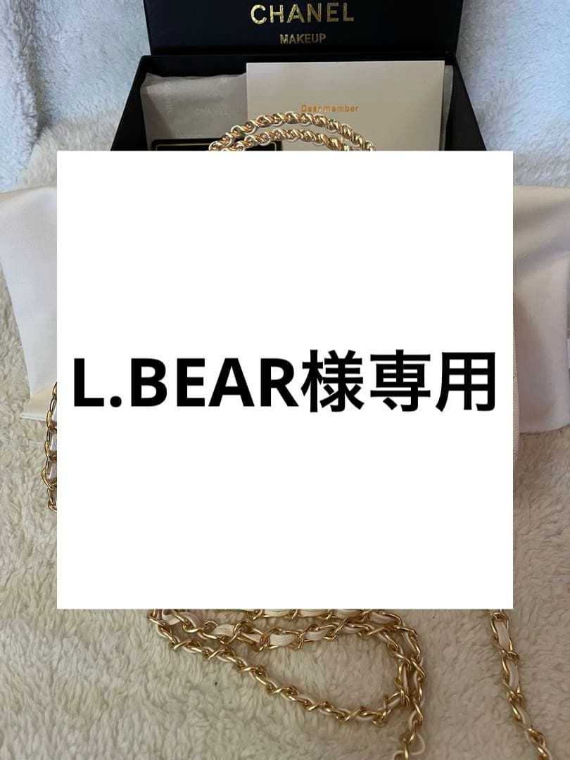 コレクション L.BEAR