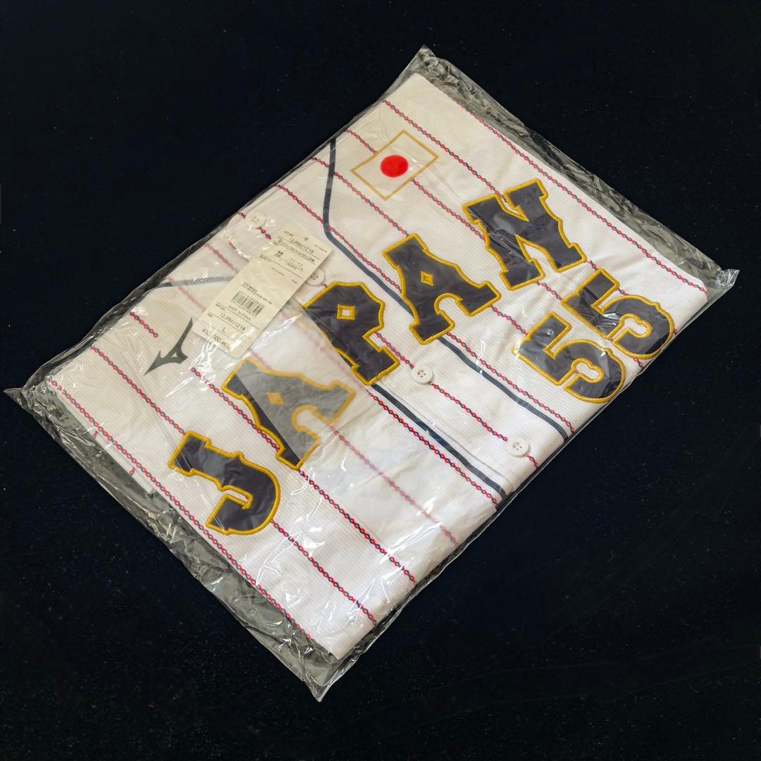 新品Lサイズ 村上宗隆 侍ジャパン選手レプリカユニフォーム ホーム 刺繍タイプ