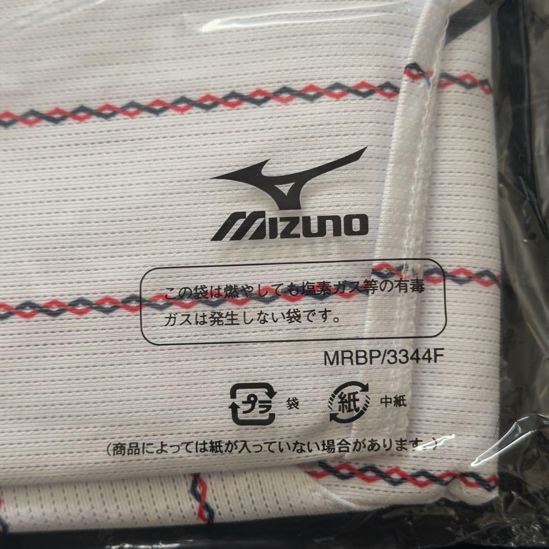 新品Lサイズ 村上宗隆 侍ジャパン選手レプリカユニフォーム ホーム 刺繍タイプ