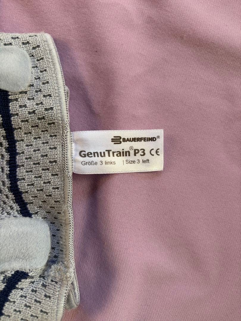 フ*ン様 Bauerfeind GenuTrain P3 膝サポーター サイズ3