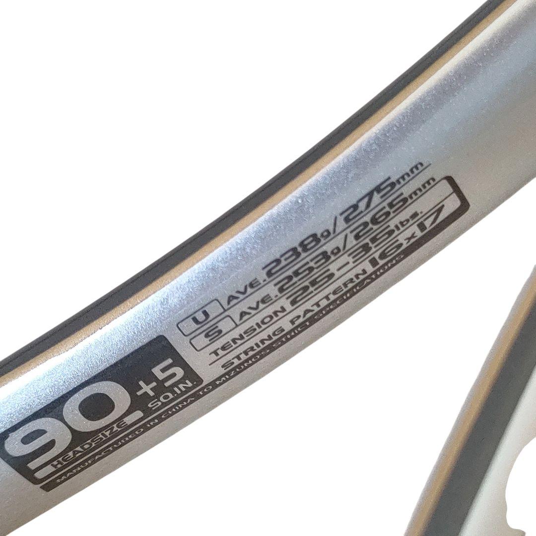 【希少】MIZUNO ミズノ XYST TS 1Uソフトテニスラケット前衛ジスト
