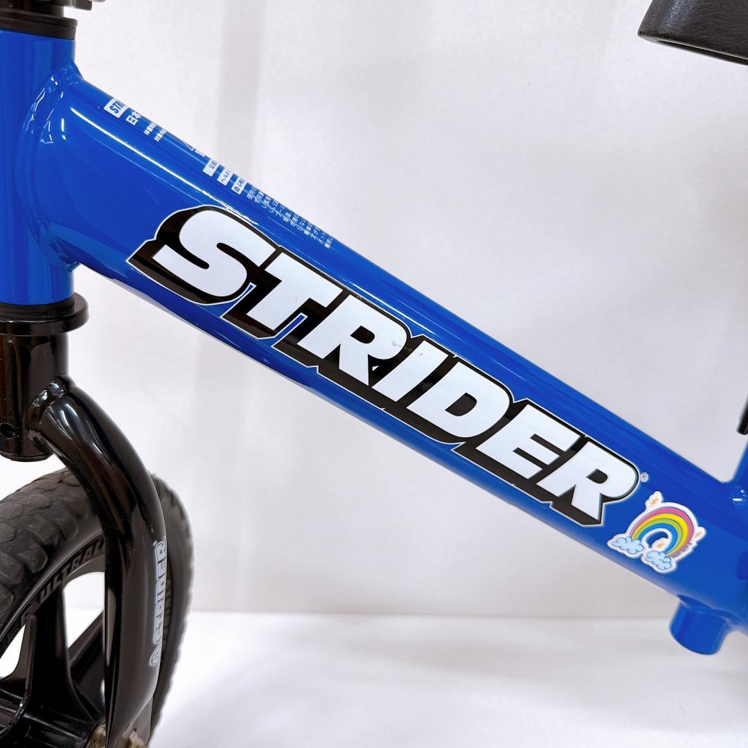 【美品】 STRIDER SPORTS ストライダー スポーツ 12インチ 青
