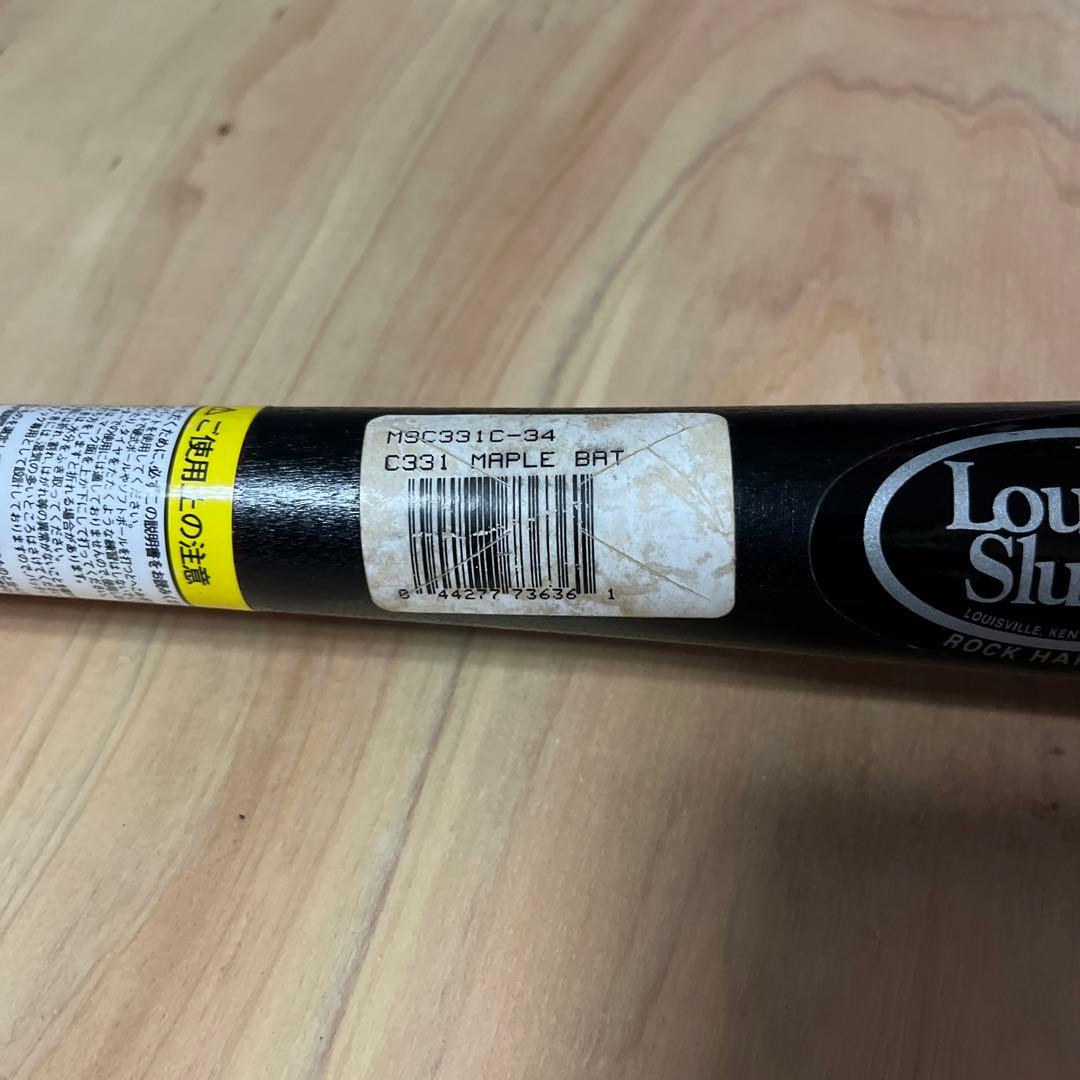 木製バットLouisville Slugger ハードメイプルバット