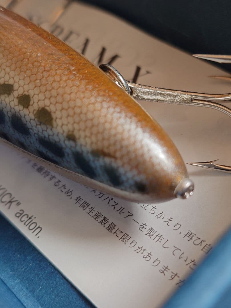 メガバス ito スクリームX オールド 2005 年号入 雷魚 新品未使用