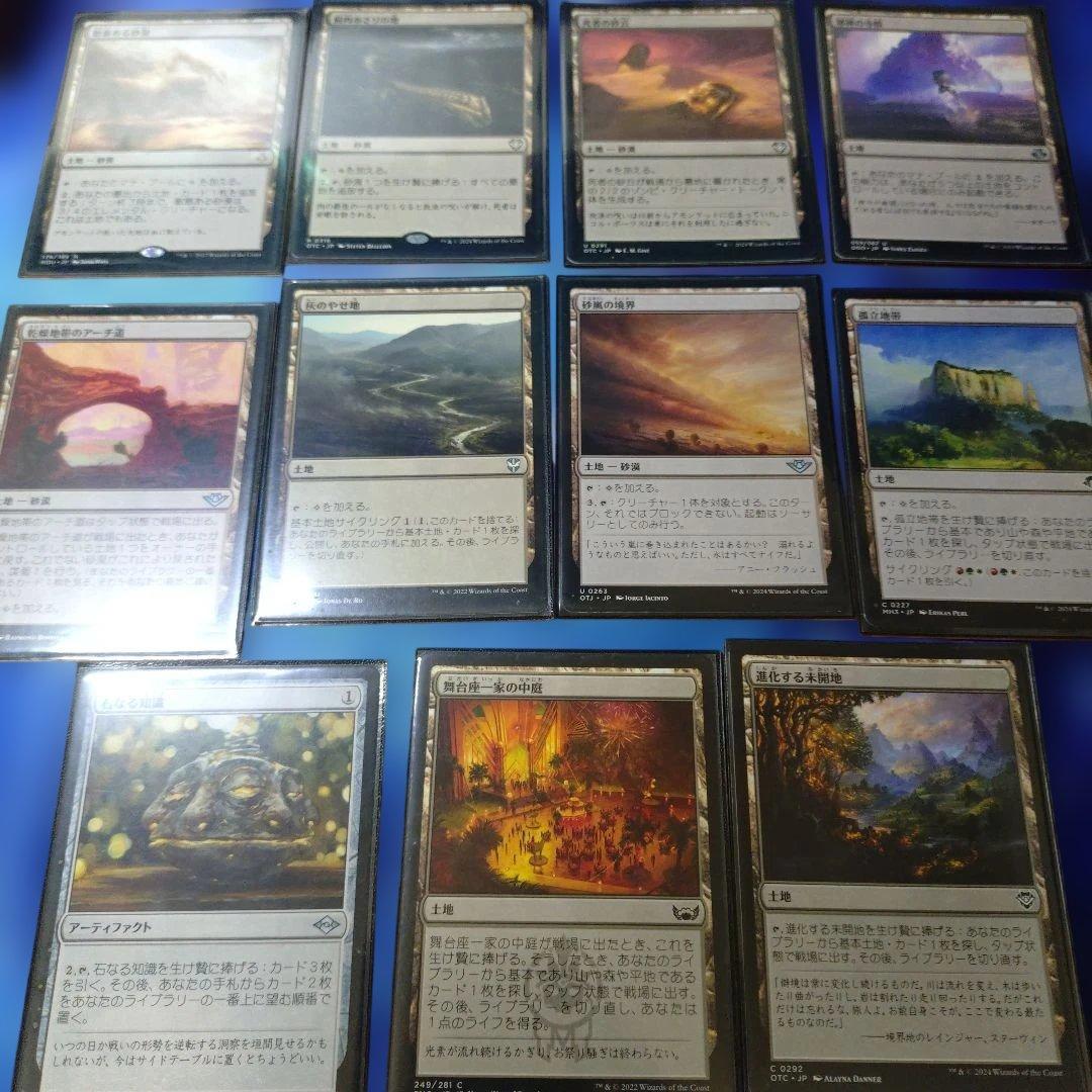 即遊べる　EDH ブラケット2　誇らしい守護者、ユウマ　統率者　トークン各種