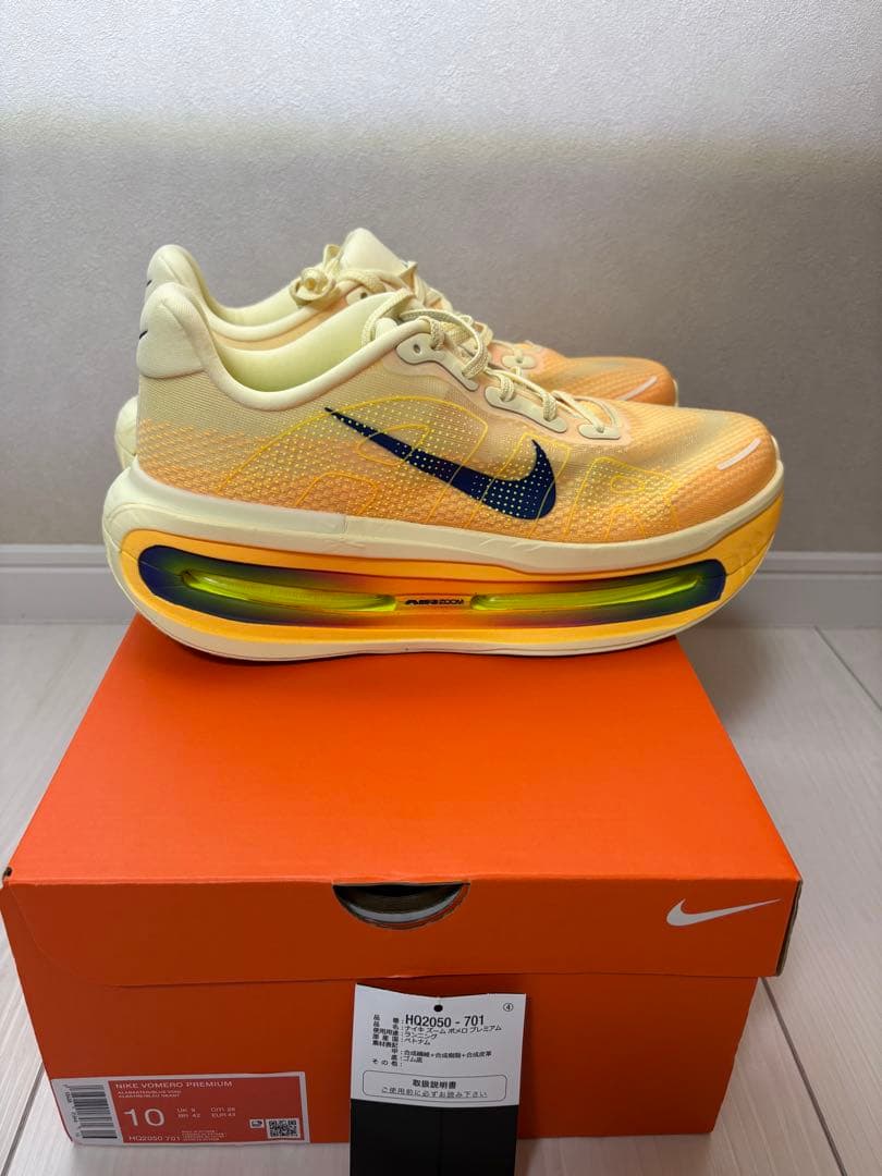 Nike ナイキ ボメロプレミアム Vomero Premium 28cm