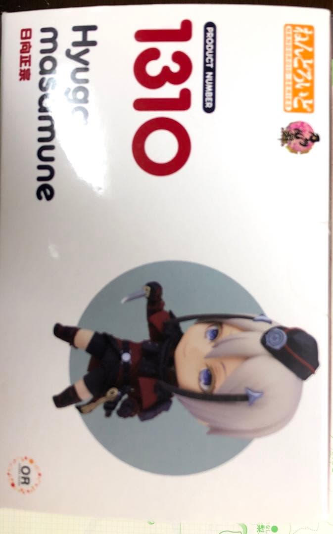 刀剣乱舞　日向政宗　ねんどろいど