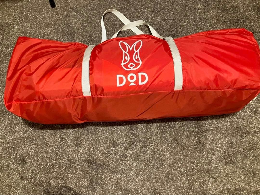 DOD キノコテント