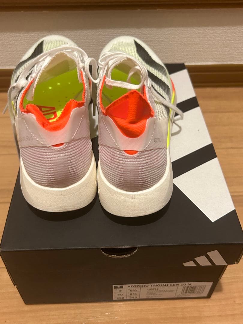 adizero takumi sen 10 メンズ　25.0