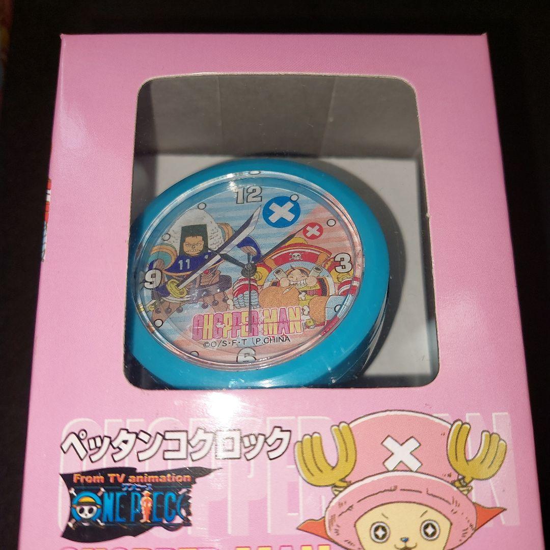 ワンピース チョッパーマン ペッタンクロック まとめ売り