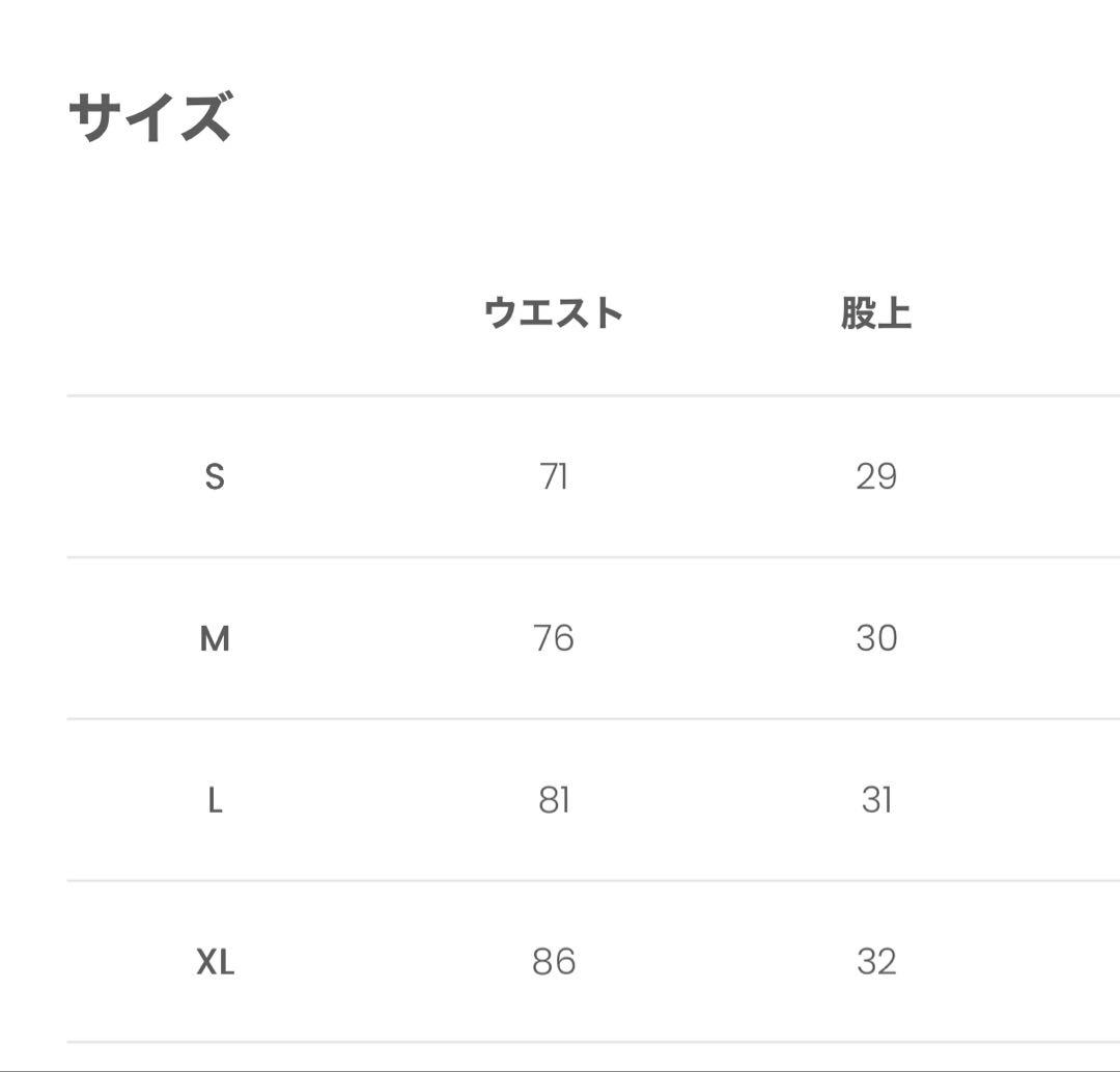 NEW ERA ラントリップ　ランニングパンツ　M