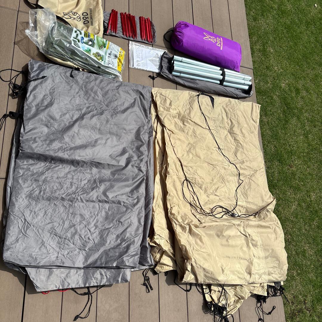 T8-200　DOD　ビッグワンポールテント と　グランドシート　自作スカート