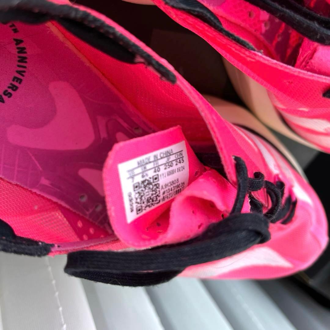 アディゼロ　アディダス プロ3 M ピンク　25㎝