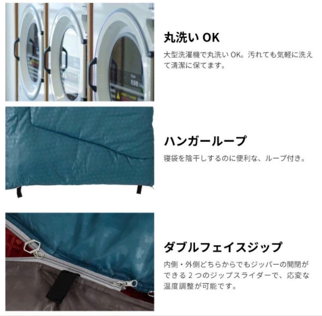 LOGOS スリーピングバッグ　ミニバンピッタリ寝袋