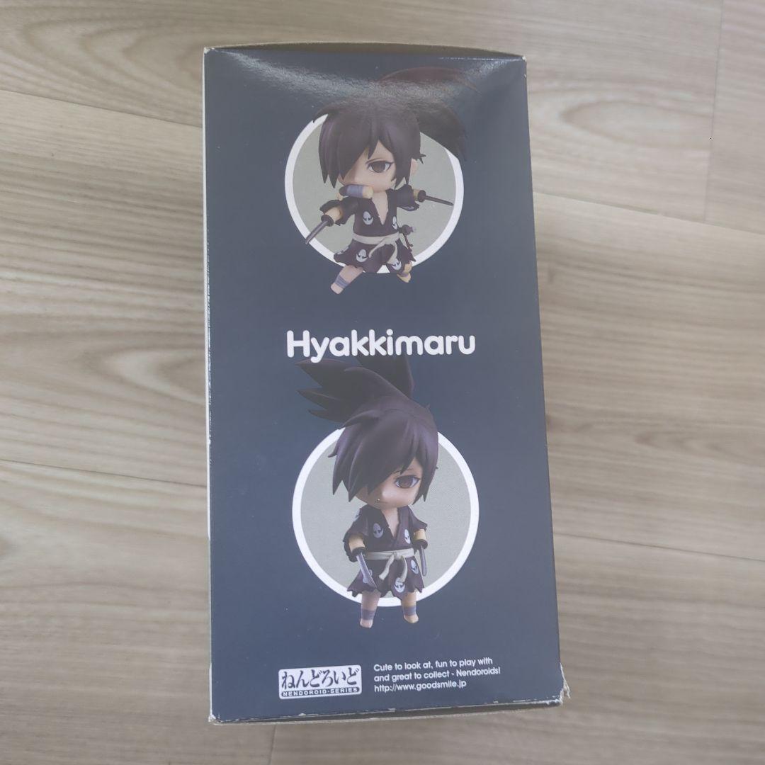どろろ ねんどろいど百鬼丸✨