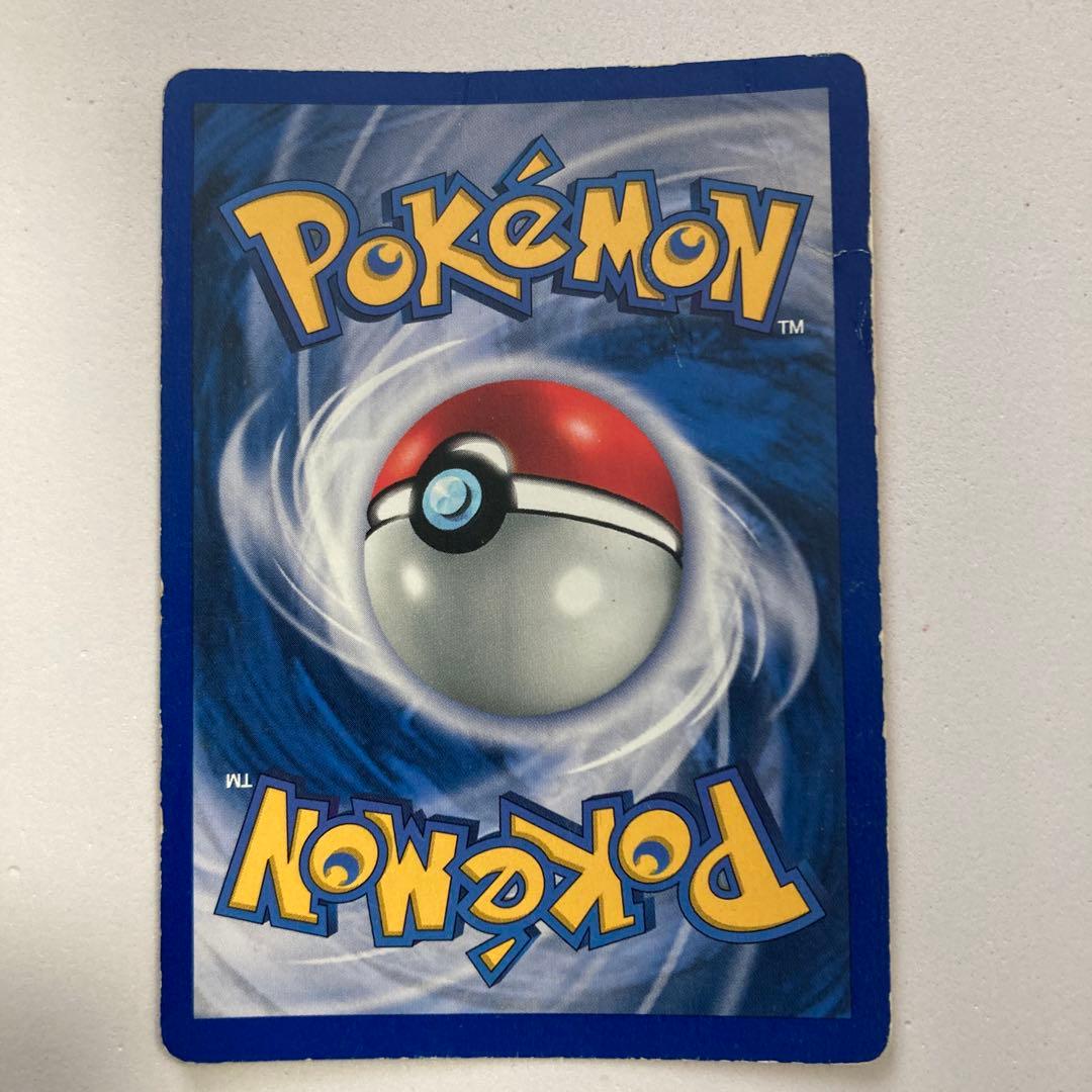 ポケモンカード　海外版リザードン　シャドーレス　英語