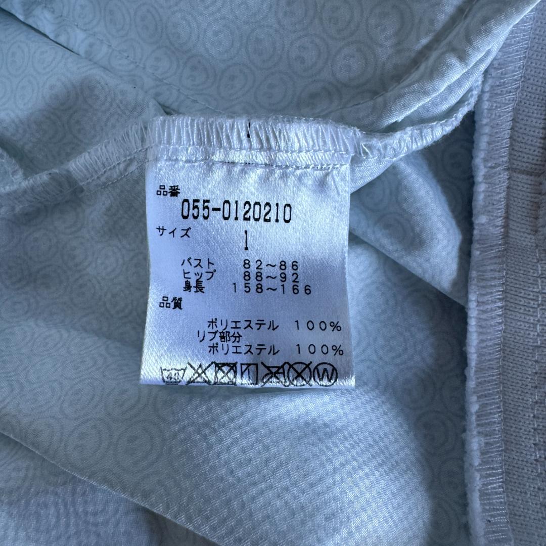 【中古】PEARLY GATES パーリーゲイツ ゴルフ ブルゾン ホワイト