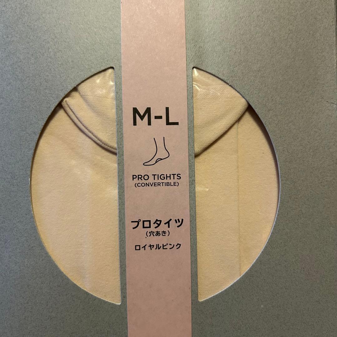 Chacott M-L プロタイツ ロイヤルピンク 2個セット