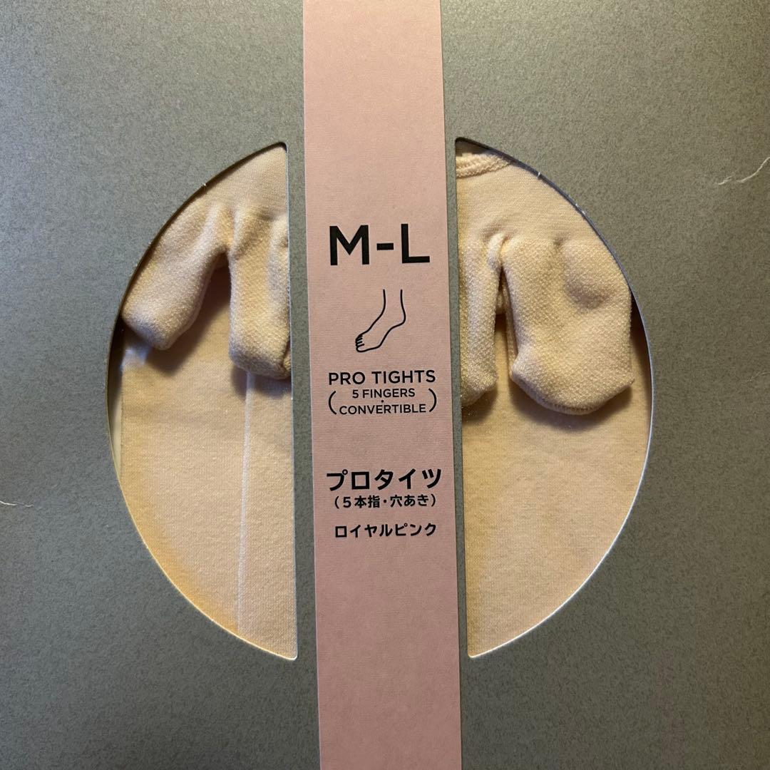Chacott M-L プロタイツ ロイヤルピンク 2個セット